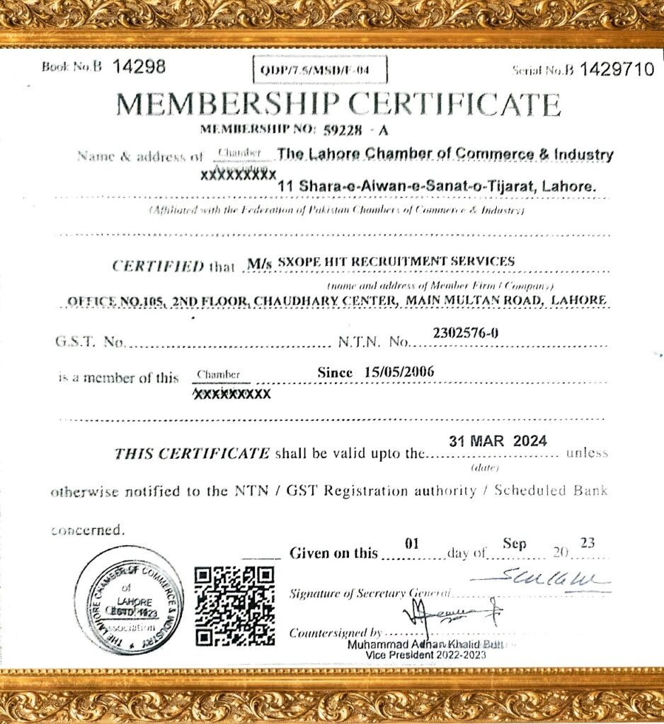 WhatsApp Image 2025 02 05 at 11.53.28 AM